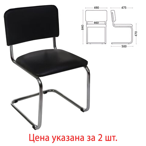c09e576731319fc380567f8f2d7634d5_x